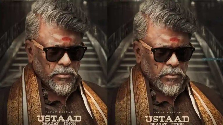 Ustaad Bhagat Singh Update: నల్ల నాగప్పగా పార్తిబన్.. ఉస్తాద్ భగత్ సింగ్ విలన్‌ను చూశారా!