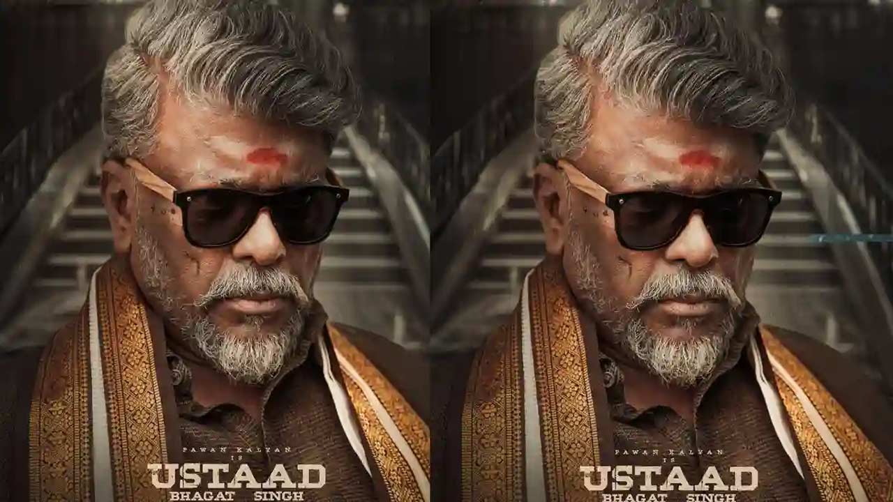 Ustaad Bhagat Singh Update: నల్ల నాగప్పగా పార్తిబన్.. ఉస్తాద్ భగత్ సింగ్ విలన్‌ను చూశారా!