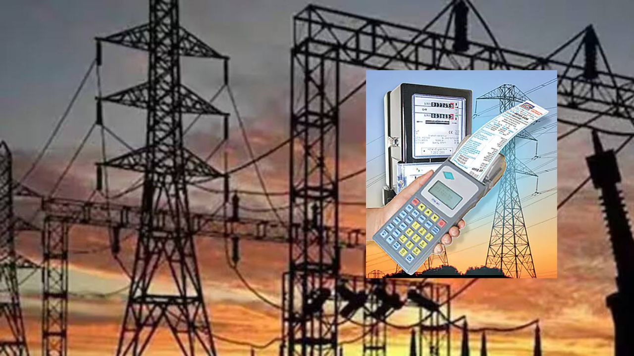 telangana introduces fixed charges for new electricity connections from tomorrow