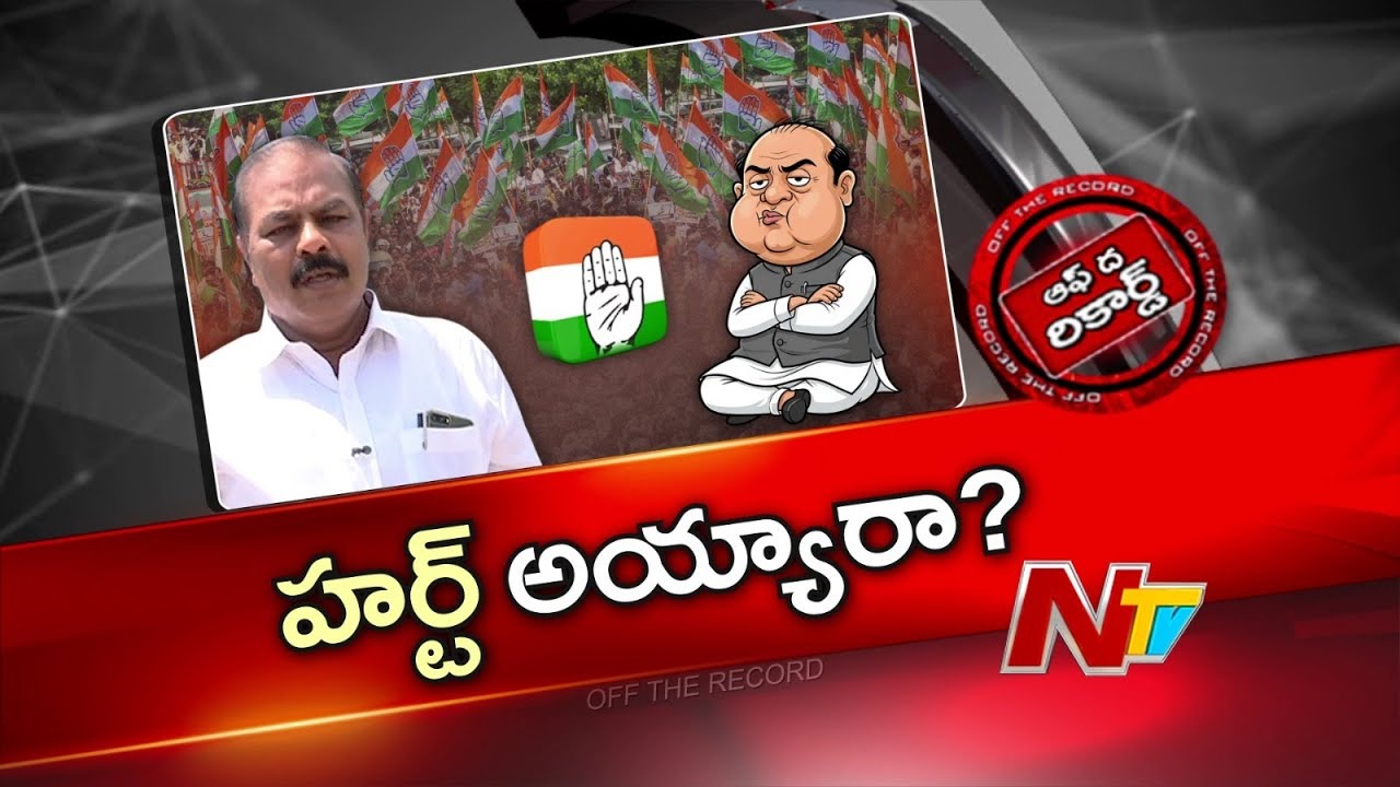 otr ponguleti srinivas reddy and kommuri pratap reddy conversation creates political buzz in warangal