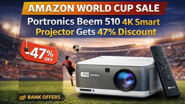 47% డిస్కౌంట్‌, 4K సపోర్టుతో Portronics Beem 510 స్మార్ట్ ప్రొజెక్టర్.. అమెజాన్‌ వరల్డ్ కప్ సేల్ స్పెషల్