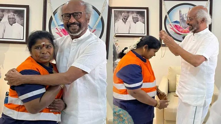 Superstar Rajinikanth: పారిశుద్ధ్య కార్మికురాలికి గిఫ్ట్ ఇచ్చిన సూపర్‌ స్టార్.. ఇది నిజాయితీకి దక్కిన గుర్తింపు!
