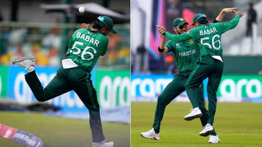 Pakistan Vs Netherlands