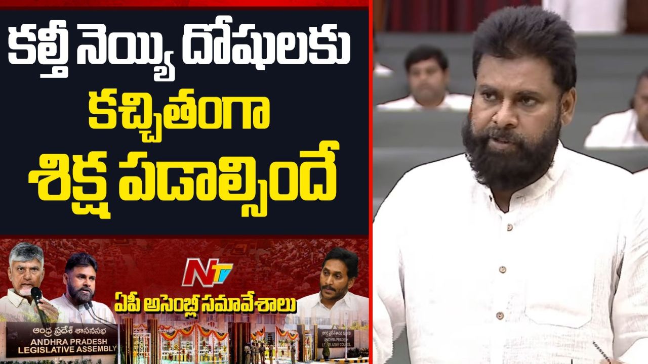 pawan kalyan clarifies remarks on ys jagan over tirumala laddu ghee controversy