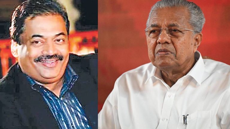Pinarayi Vijayan: కేంద్రానికి కేరళ సీఎం లేఖ.. వ్యాపారి సీజే.రాయ్ ఆత్మహత్యపై విచారణ జరపాలని డిమాండ్
