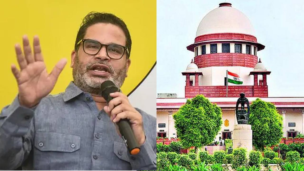 supreme court rejects prashant kishor led partys plea challenging bihar elections