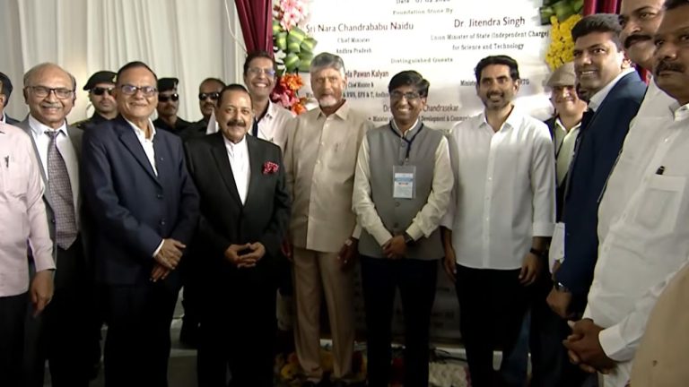 Quantum Valley Foundation: కేంద్రమంత్రి జితేంద్ర సింగ్ చేతుల మీదుగా “క్వాంటమ్ వ్యాలీ” శంకుస్థాపన!