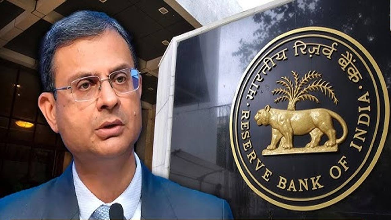 no change mpc repo rate the rbi policy