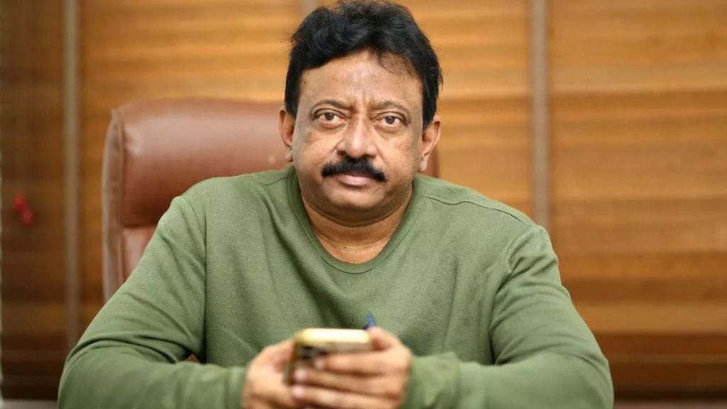 Rgv