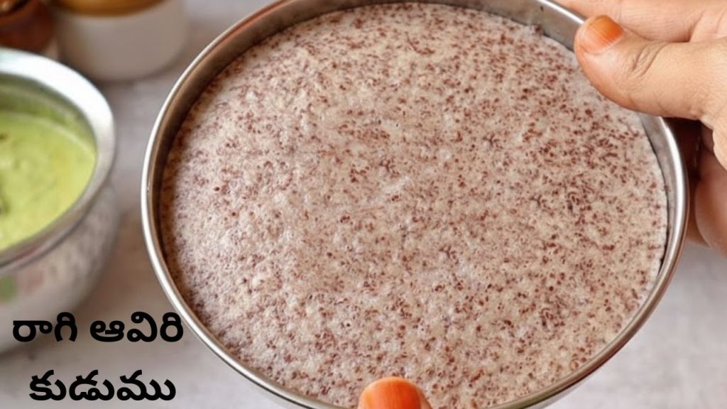 Ragi Aaviri Kudumu Recipe