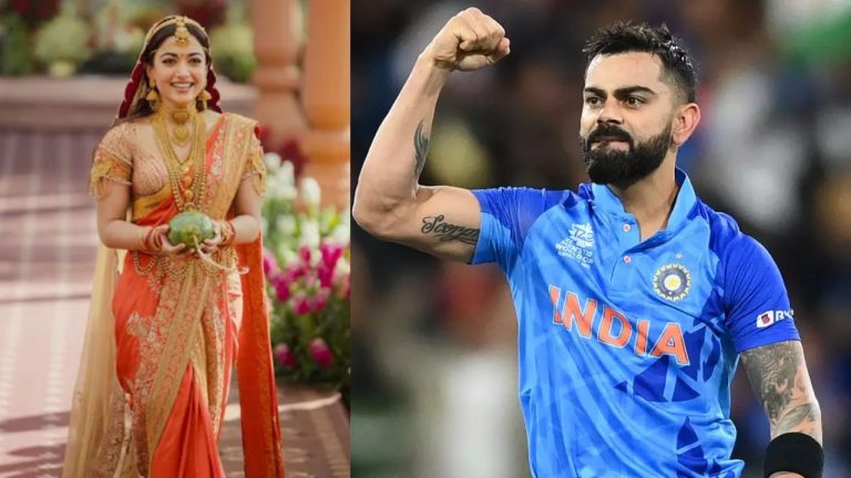 Rashmika Mandanna: సరికొత్త చరిత్ర.. విరాట్ కోహ్లీ రికార్డును బద్దలు కొట్టిన రష్మిక..!