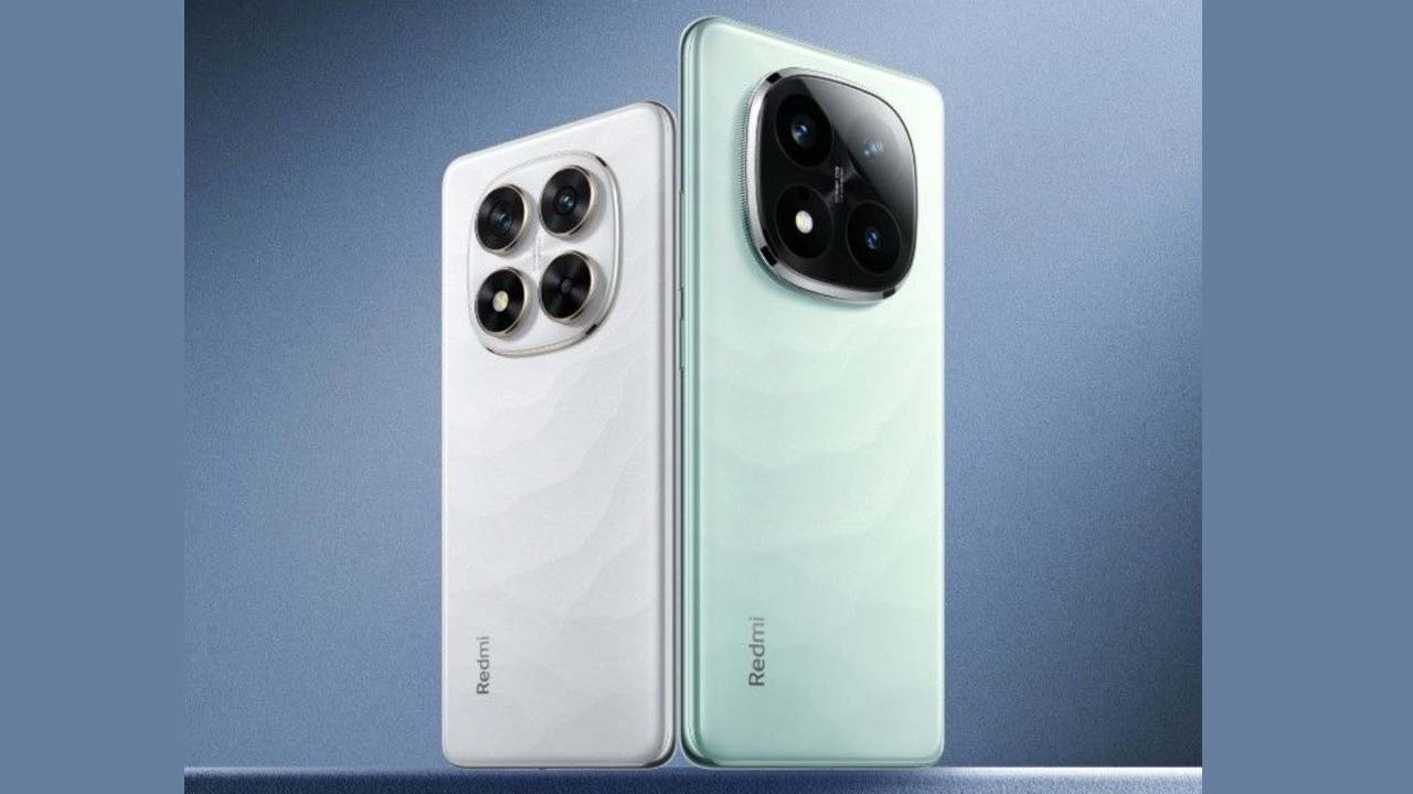 Redmi Note 14 Pro Plus: ఖరీదైన రెడ్ మీ ఫోన్ చౌక ధరకే.. 6,200mAh బ్యాటరీ, 1.5K OLED డిస్ప్లే