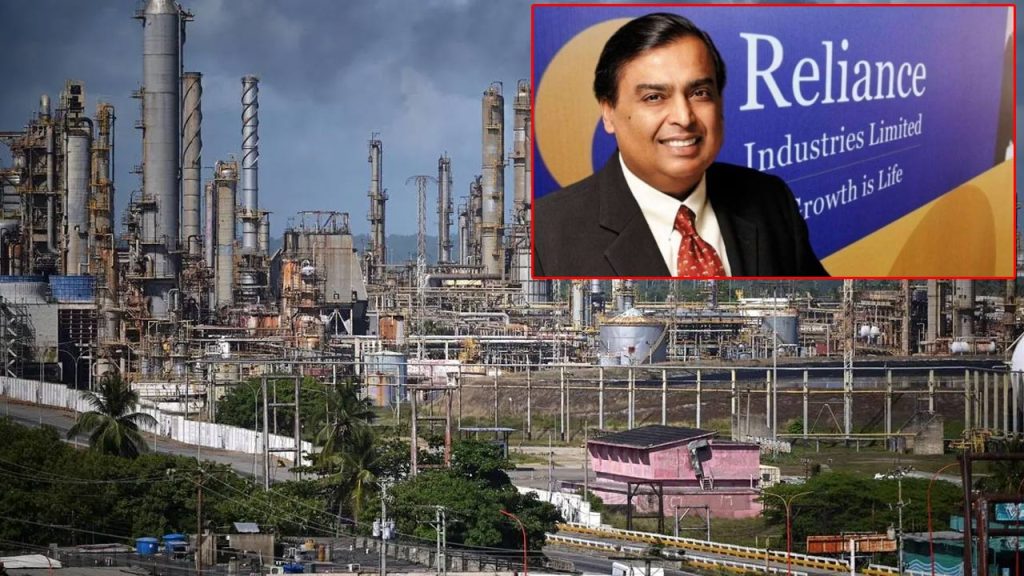Reliance Industries