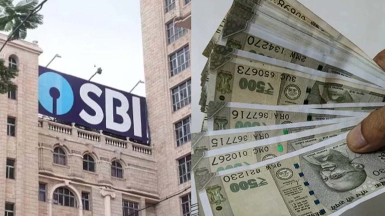 Har Ghar Lakhpati Scheme: ఎస్బీఐ అద్భుతమైన స్కీమ్.. ప్రతి నెలా చిన్న సేవింగ్స్ తో చేతికి రూ. 10 లక్షలు..!