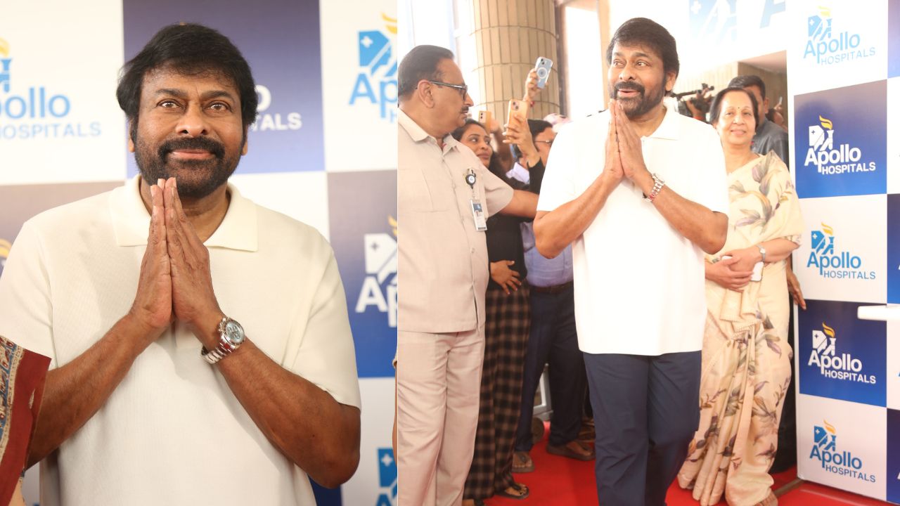 Chiranjeevi: రామ్‌చరణ్- ఉపాసనకు కవలలు.. మెగాస్టార్‌ చిరంజీవి భావోద్వేగ వ్యాఖ్యలు!