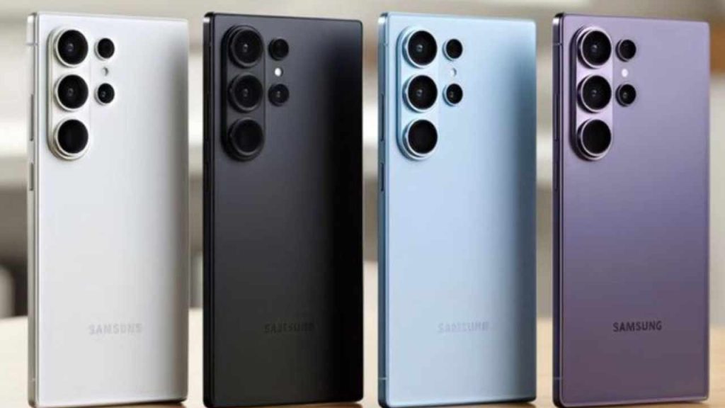 Samsung Galaxy S26 Series