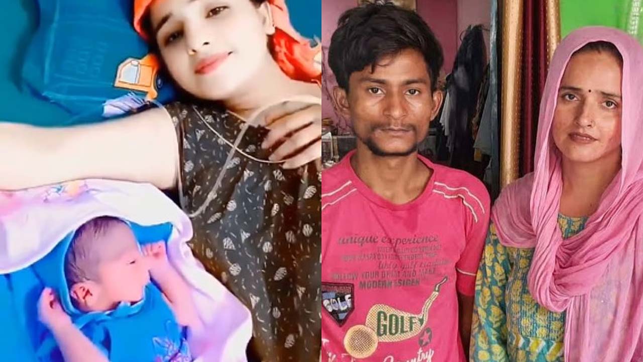 Seema Haider: 11 నెలల క్రితం ఒక ఆడపిల్లకు జన్మనిచ్చిన సీమా హైదర్.. ఆరోసారి తల్లైంది..