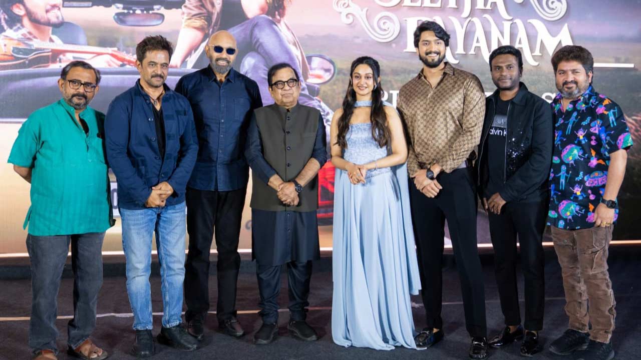 Seetha Payanam: బ్రహ్మానందం చేతుల మీదుగా ‘సీతా పయనం’ ప్రీ-రిలీజ్ ఈవెంట్.. హైలైట్స్ ఇవే!