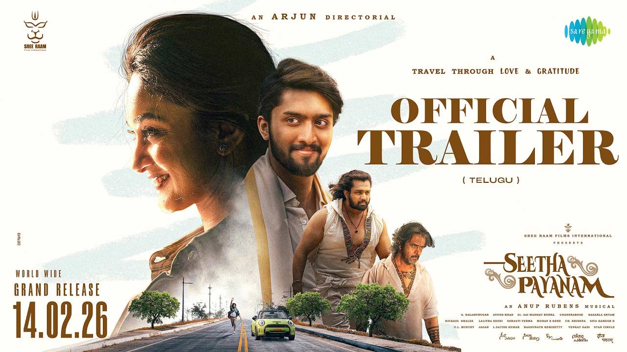 Seetha Payanam trailer: ‘సీతా పయనం’ ట్రైలర్ అవుట్.. కూతురి కోసం రంగంలోకి దిగిన యాక్షన్ కింగ్!