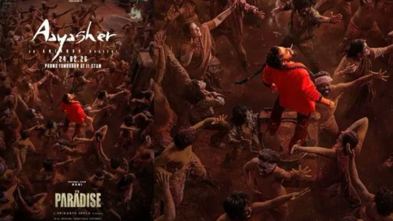 The Paradise: ‘ఆయా షేర్’ నెగిటివ్ ప్రచారంపై ఫ్యాన్స్ ఆగ్రహం..