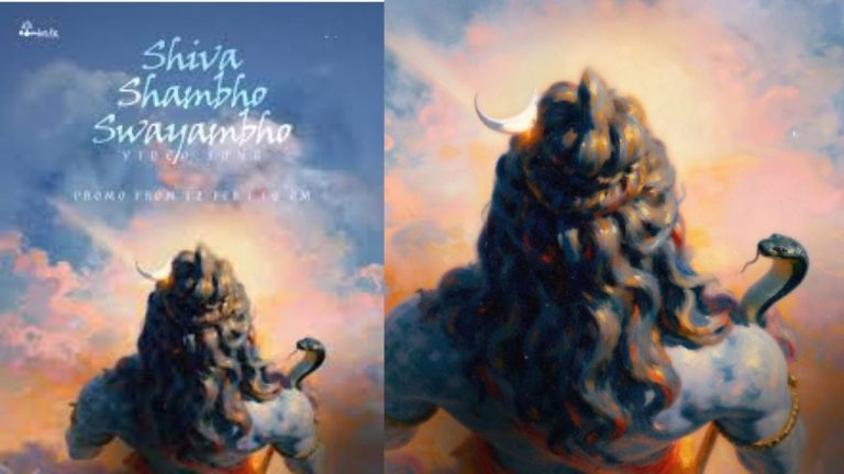 Hombale Films : మ్యూజిక్ రంగంలో హోంబలే కొత్త అడుగు.. ‘శివ శంభో స్వయంభూ’ ప్రోమో అదిరిపోయింది!