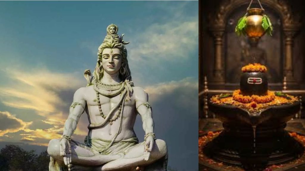 Shivling Meaning