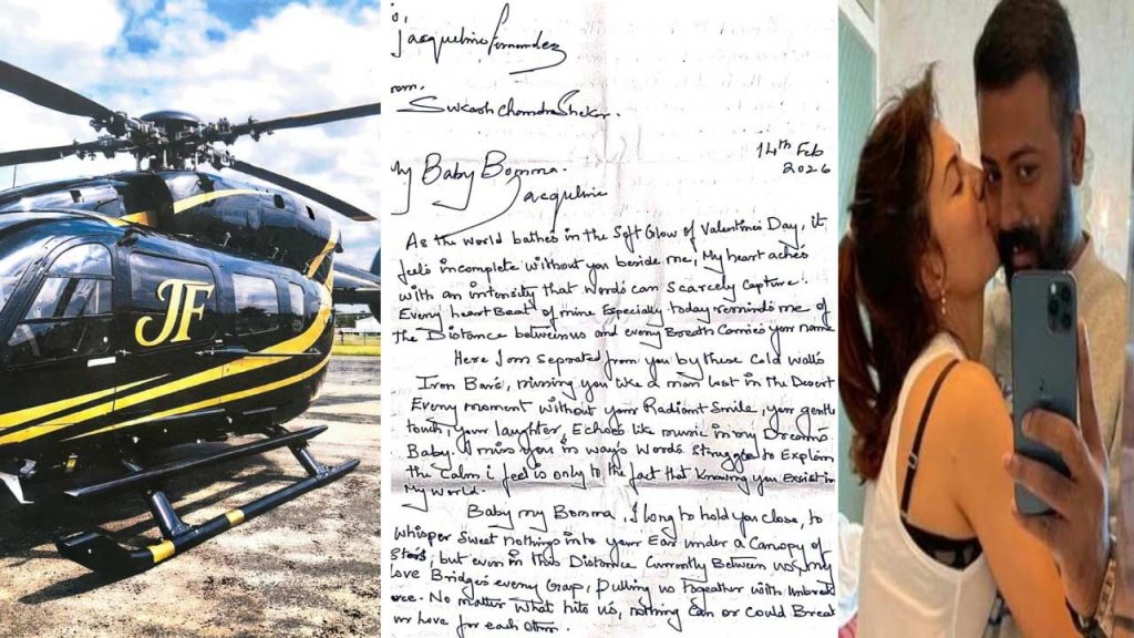 Sukesh Chandrasekhar