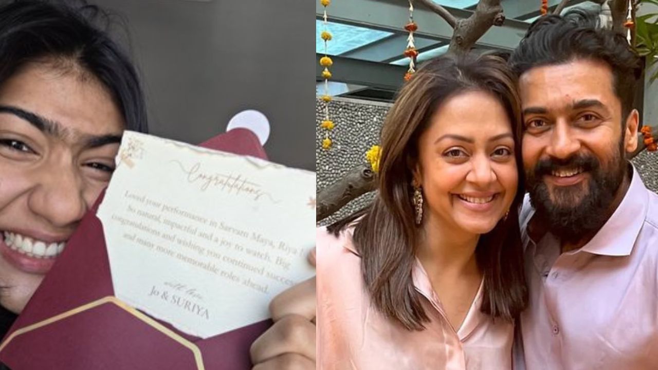 Riya Shibu : సూర్య-జ్యోతిక నుంచి స్పెషల్ గిఫ్ట్.. గాల్లో తేలిపోతున్న ‘సర్వం మాయ’ నటి రియా!