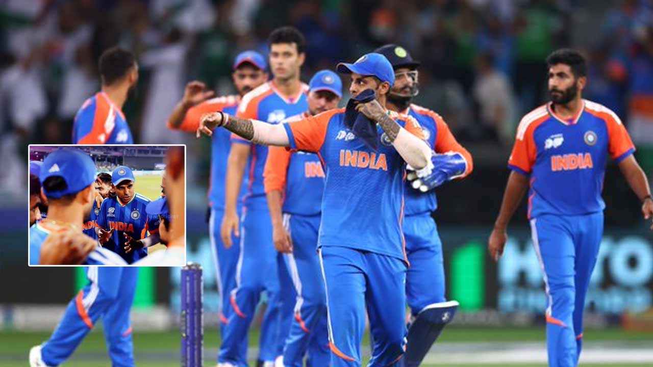 IND vs PAK: వైరల్‌గా మారిన సూర్యకుమార్‌ యాదవ్‌ వీడియో..