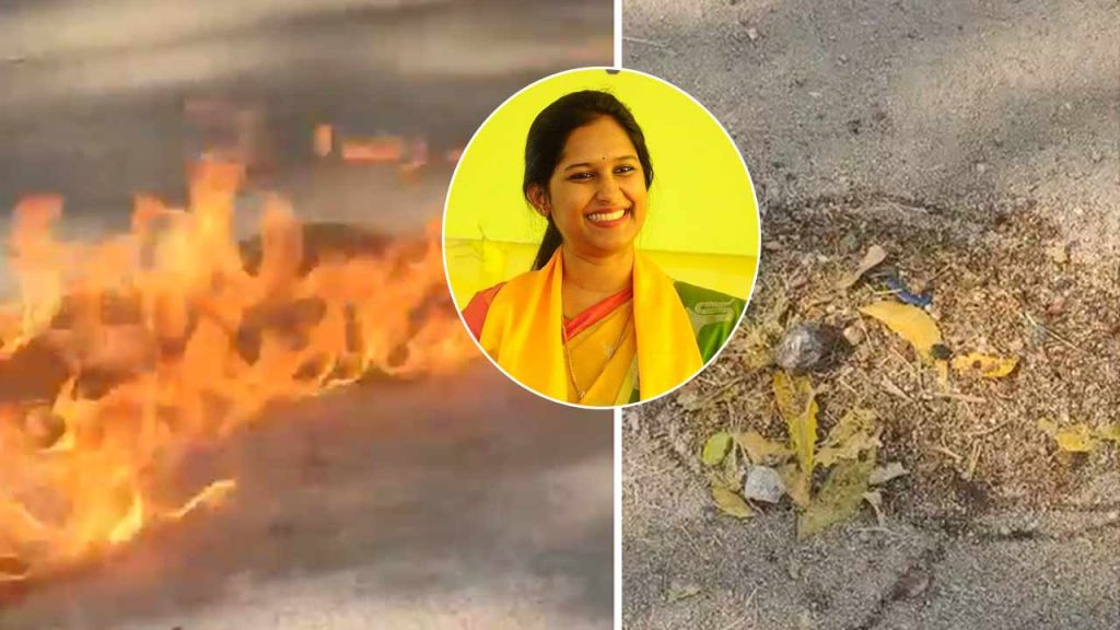 Tdp Mla Bandaru Sravani