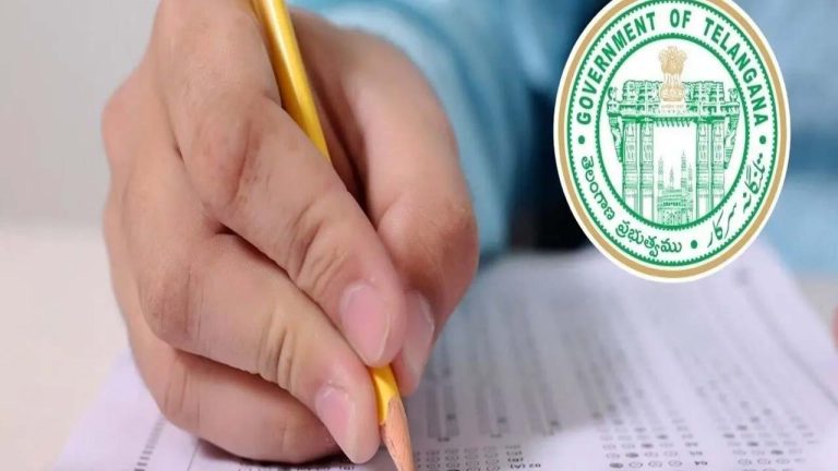 TG EAPCET 2026: తెలంగాణ ఎప్ సెట్ పరీక్షలపై కీలక నిర్ణయం.. పరీక్ష పూర్తి కాగానే