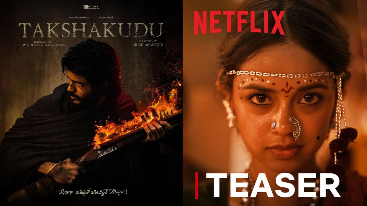 Takshakudu Teaser: ఆసక్తిగా ‘తక్షకుడు’ టీజర్‌.. సరికొత్త అవతార్‌లో ఆనంద్ దేవరకొండ!