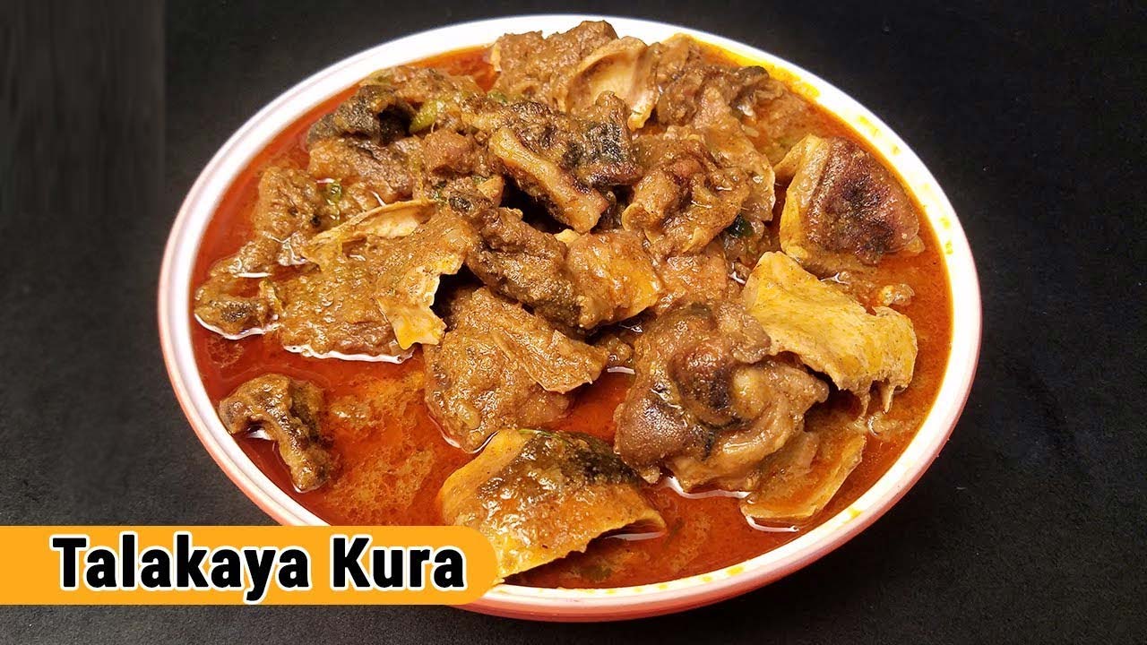 ఘుమఘుమలాడే ‘తలకాయ కూర’.. అమ్మ చేతి వంటలా రుచిగా రావాలంటే ఇలా చేయండి.!