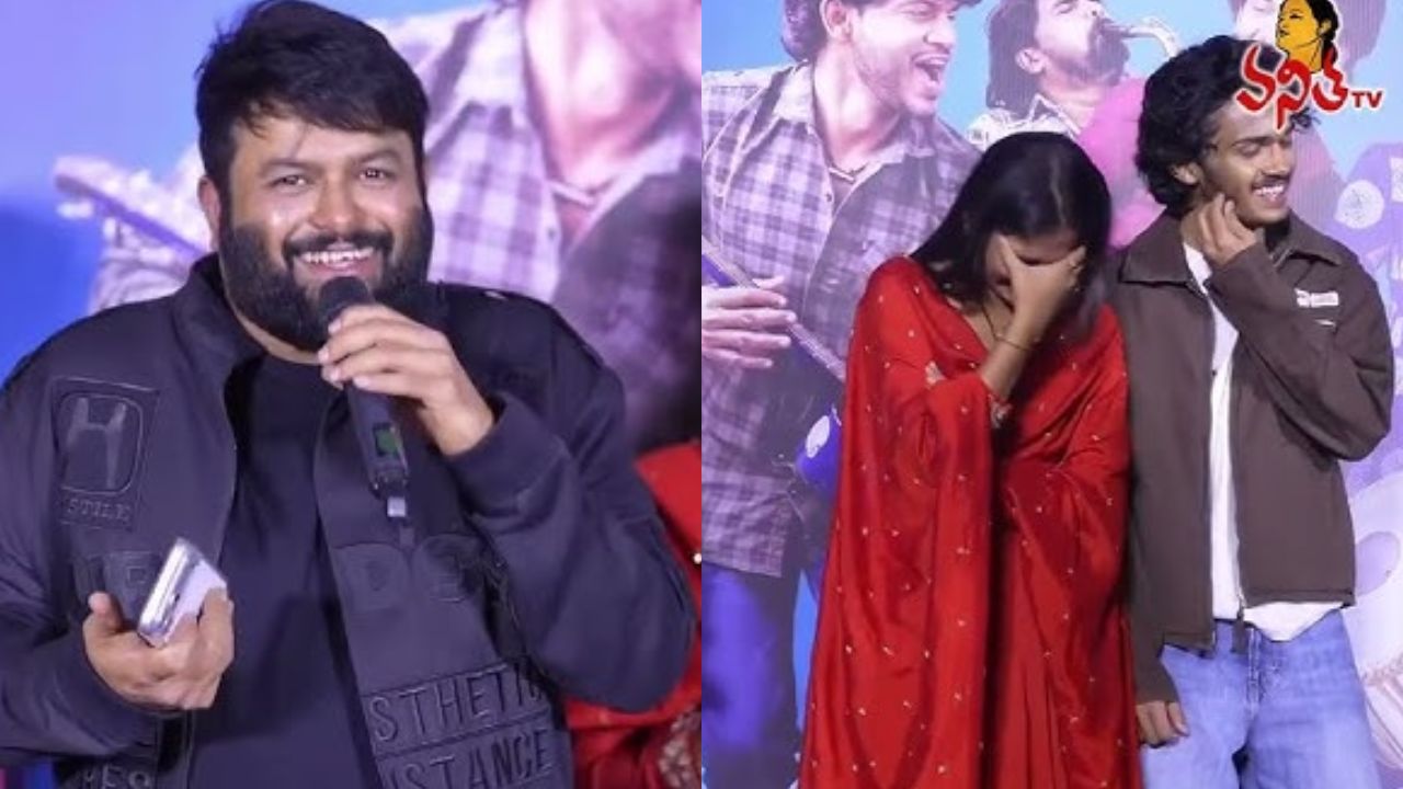 music director thaman funny controversial comments band melam teaser launch