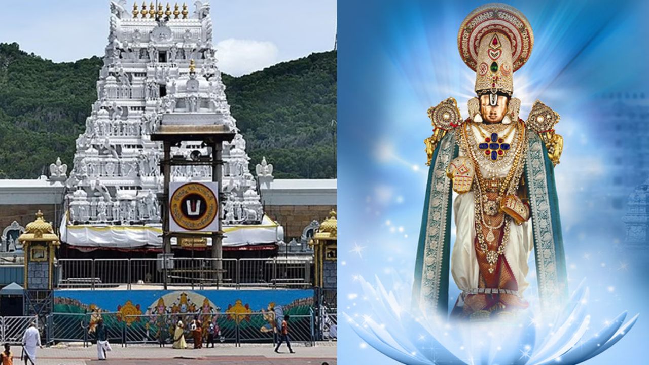 tirumala package venkateswara temple special bus packages travel seeghra darshan in one plan