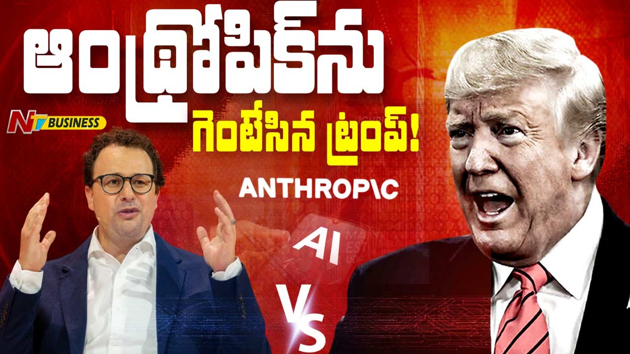 trump bans anthropic ai national security dispute