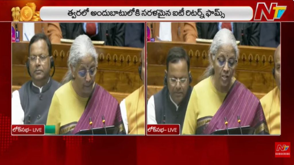 Union Budget 2026 (1)