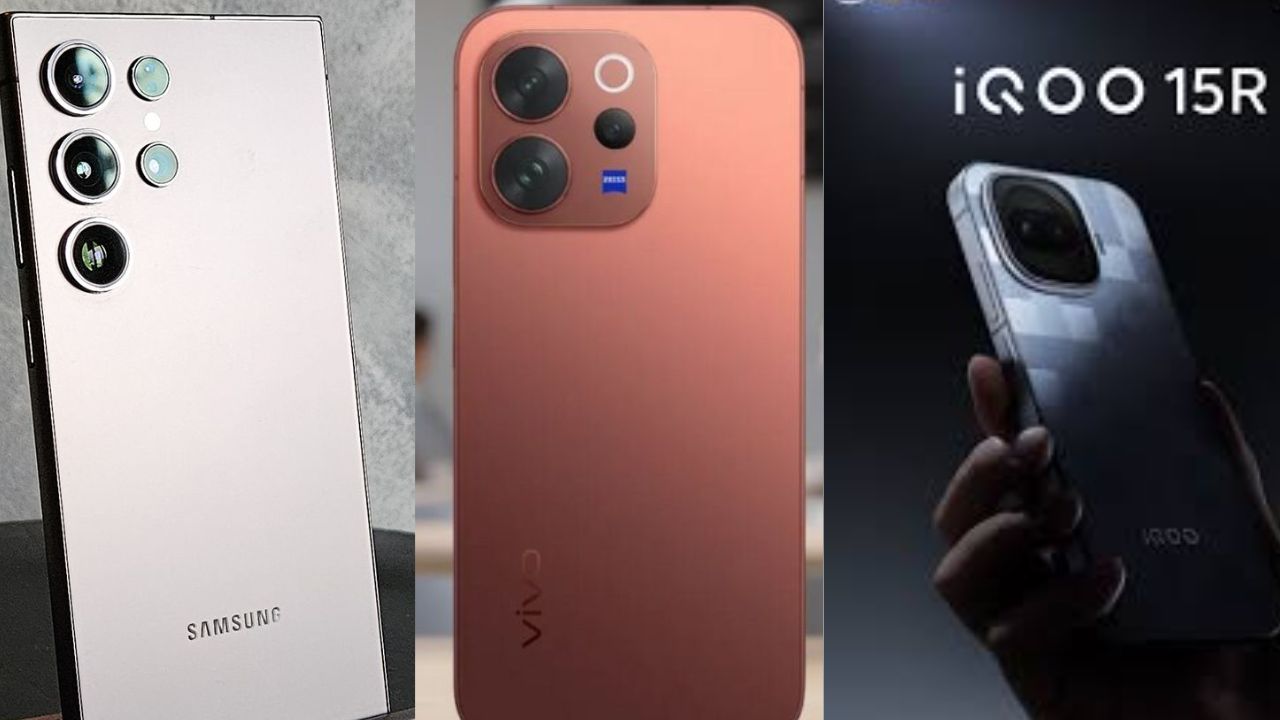 Upcoming Smartphones February 2026: టెక్ లవర్స్‌కు ఫుల్ మీల్స్.. ఫిబ్రవరిలో లాంచ్ కానున్న స్మార్ట్‌ఫోన్స్ ఇవే!