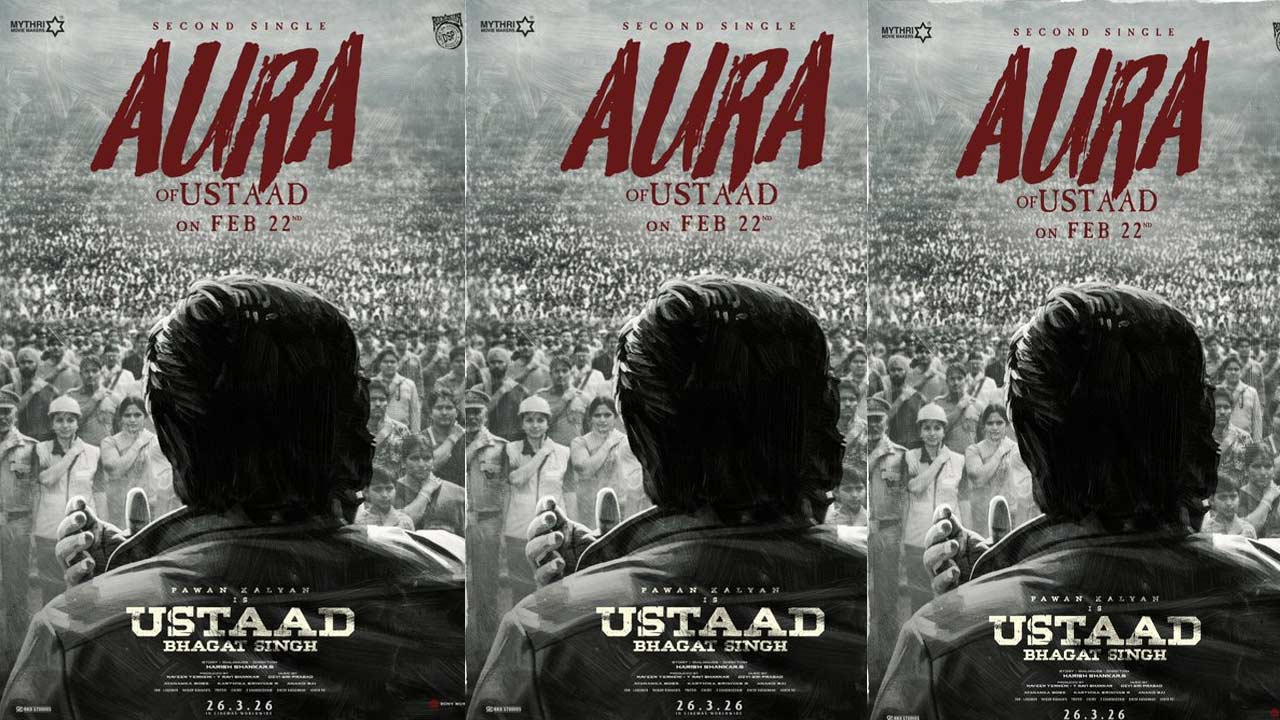Ustaad Bhagat Singh: సోషల్ మీడియాను షేక్ చేస్తున్న ఉస్తాద్ కొత్త పోస్టర్.. సెకండ్ సింగిల్‌కి డేట్ ఫిక్స్!