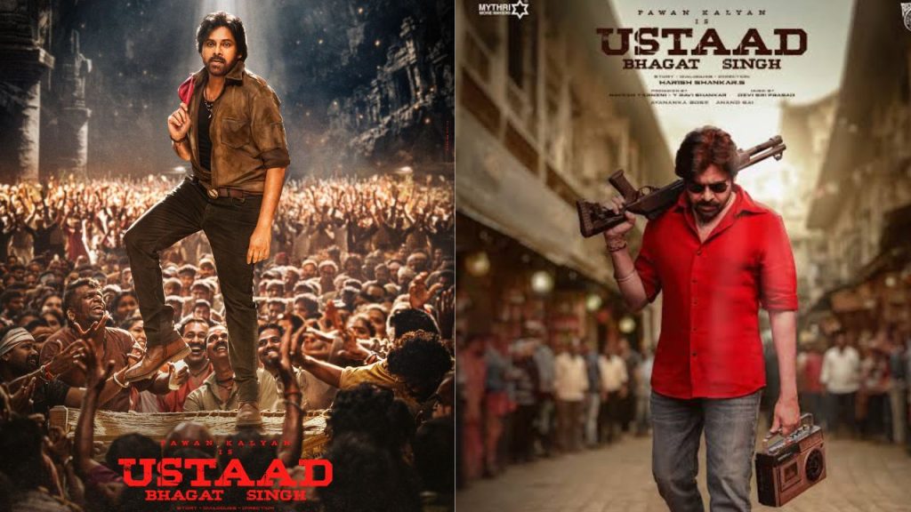 Ustaad Bhagat Singh Release