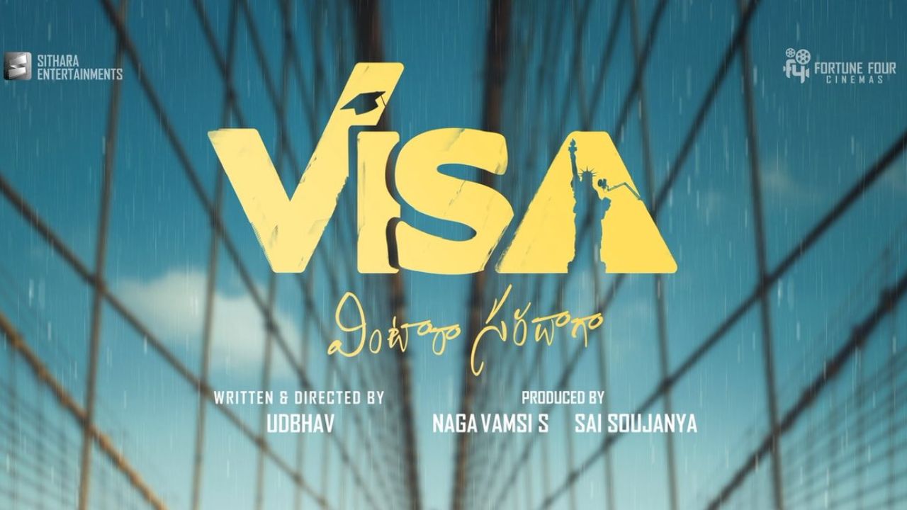 ashok gallas vintara saradaga visa eyeing march 19