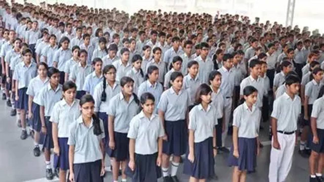 center new guidelines on vande mataram