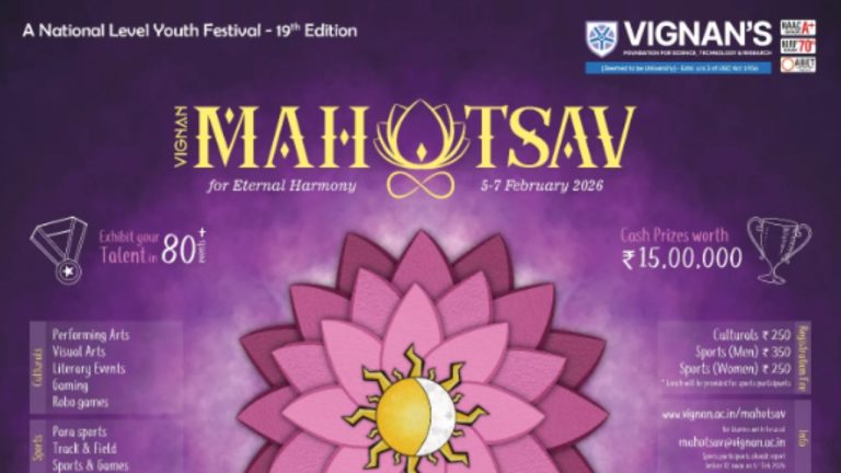 Vignan Mahotsav 2026: మనసు చెప్పిందే వినండి.. ఇంకెవ్వరి మాట అస్సలు వినొద్దు: దీక్షిత్ శెట్టి