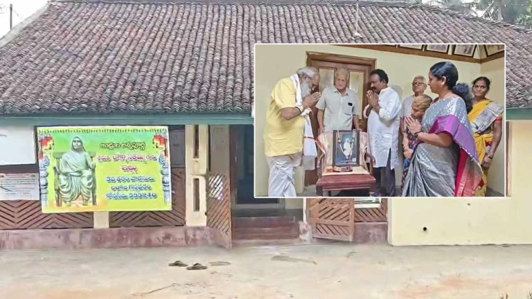 Vijayendra Prasad Visits Dhokka Seethamma House: డొక్కా సీతమ్మ ఇంటిని సందర్శించిన విజయేంద్ర ప్రసాద్.. నా జన్మ ధన్యమైంది..