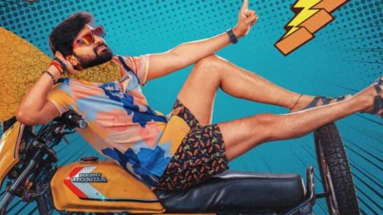 Sree Vishnu Movies: టెన్షన్ మధ్య నిద్రపోని హీరో శ్రీ విష్ణు.. ఎట్టకేలకు లైన్ క్లియర్!