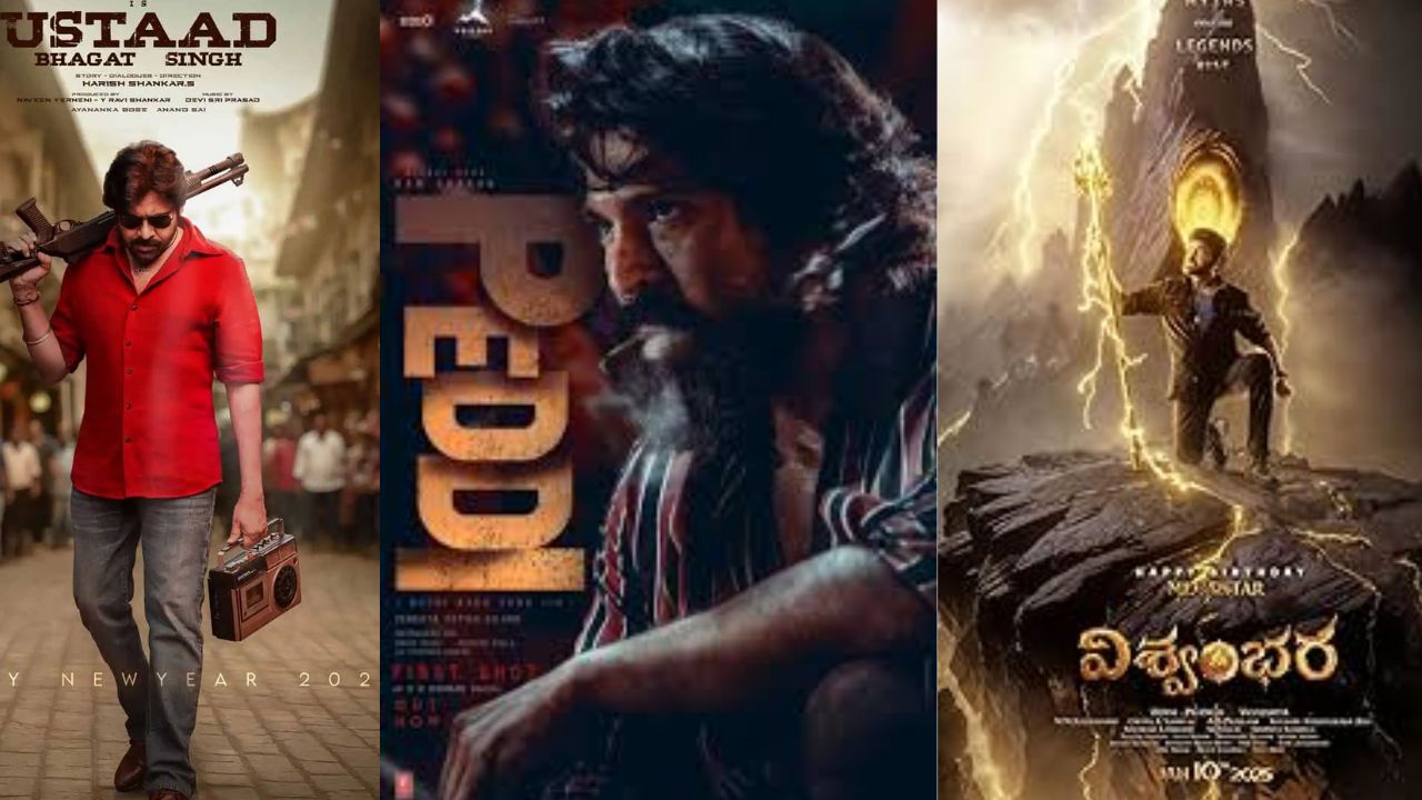 vishwambhara release date update all eyes on megastar chiranjeevi after ubs and peddi dates