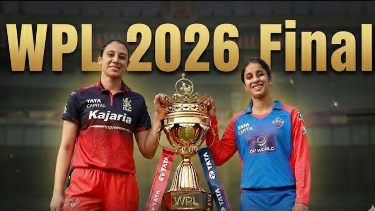 wpl 2026 final rcb vs delhi capitals clash for womens premier league title in vadodara