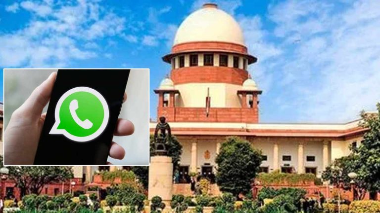 WhatsApp Supreme Court Case: సుప్రీంకోర్టులో యూ-టర్న్‌ తీసుకున్న వాట్సాప్..