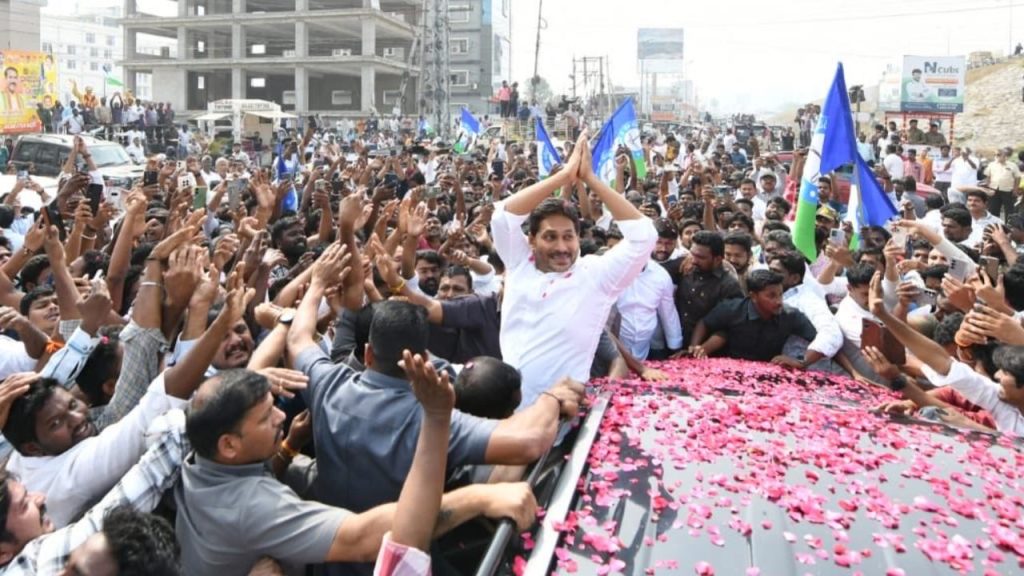 Ys Jagan