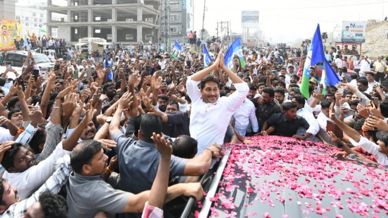 ys jagan mass warns ruling party we will return to power and pay back with interest